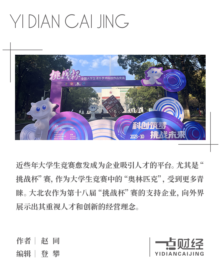 頂圖模板---副本-恢復的.jpg