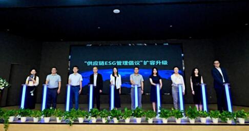 引領可持續發展新范式，水井坊加入“供應鏈ESG管理倡議”