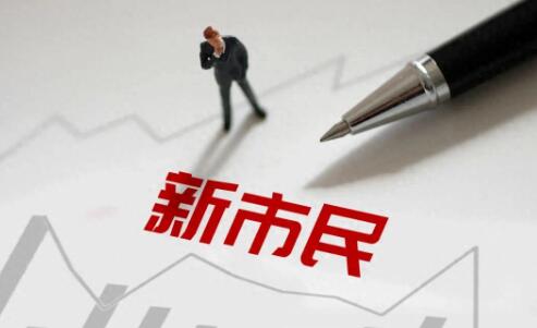 提振消費！湖北消費金融實踐“金融為民”的生動樣本